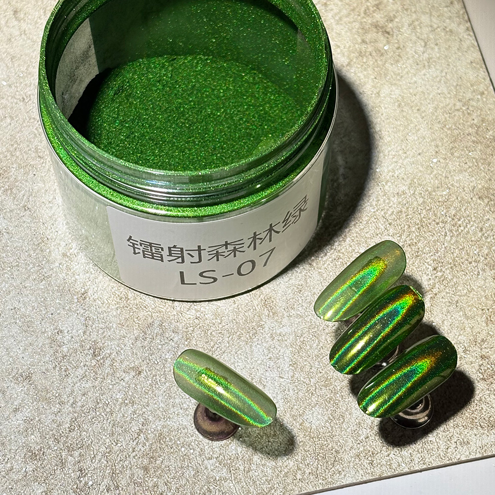 Holo Verde