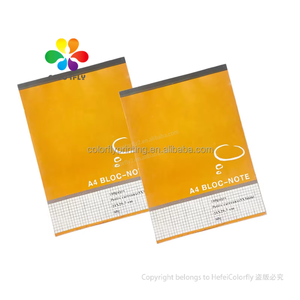笔记本记事本笔记本160页A4笔芯垫块记事纸笔芯垫 - Product Image 3