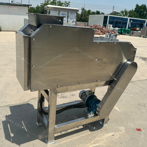 Automatic Horizontal Nut <strong>Shell</strong> Separator <strong>Machine</strong> Cashew Nut Shelling Processing Shelling <strong>Sorting</strong> <strong>Machine</strong> <strong>for</strong> Cashew Sheller - Product Image 2