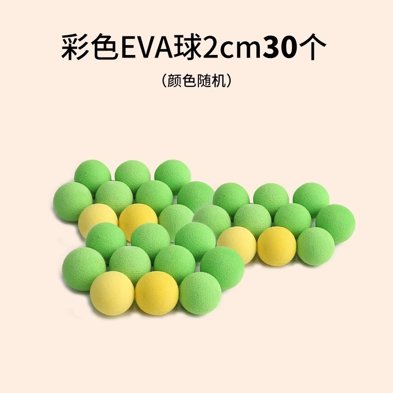 Balle Eva 30