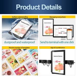 Электронные чернила - Product Image 3