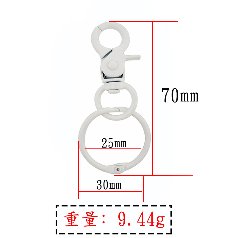 GTQ70C1070x30mm White Round Hook Book Ring Alloy