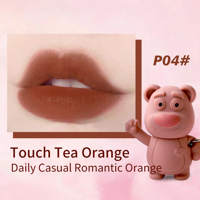 P04# tocar té naranja
