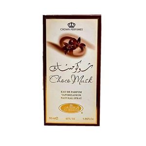 50ml üst sınıf çikolata misk EDP-50ml tarafından Al Rehab Premium kalite Unisex arap parfüm için en iyi koku parfümler - Product Image 2