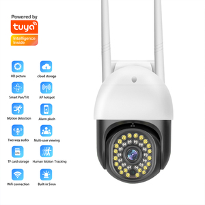 V380ミニカメラPTZ WifiセキュリティCCTVカメラシステムフルカラー小型ナイトビジョンフラッシュライトLEDカメラ - Product Image 1