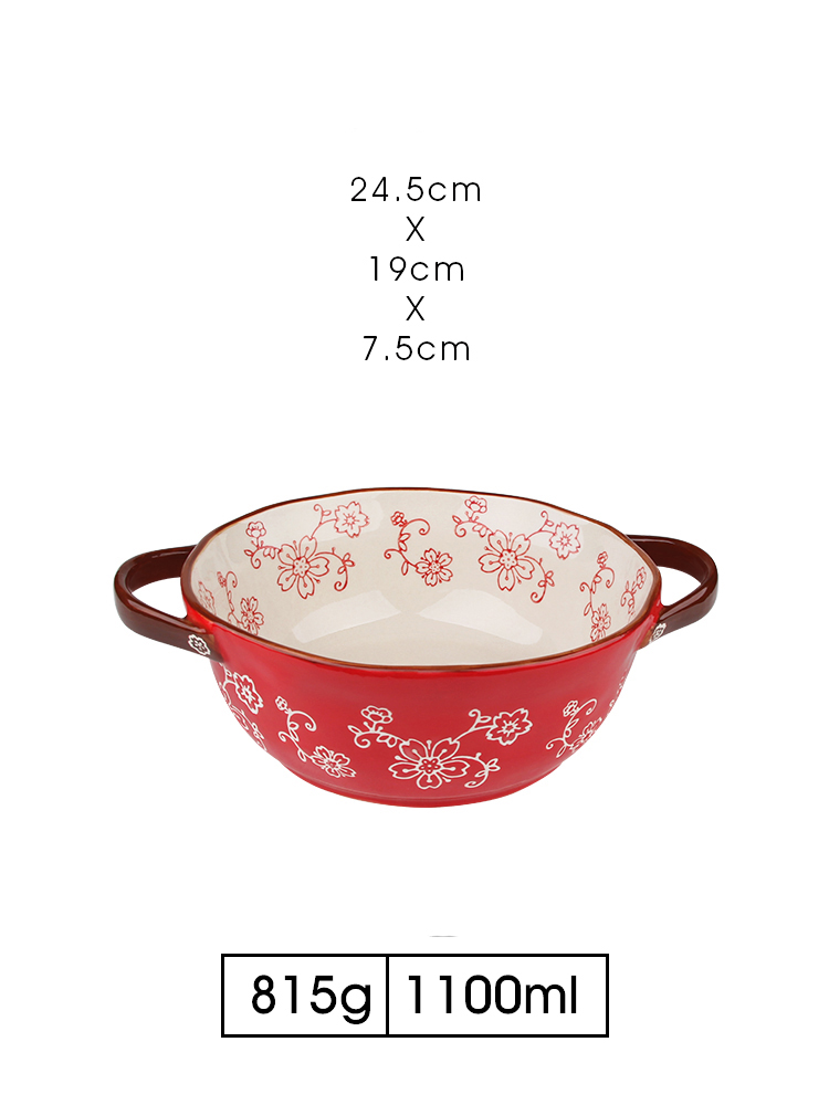 Rojo -7,5 pulgadas