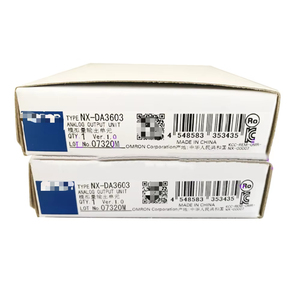 1PC neue NX-DA3603 analoge Ausgabe einheit NXDA3603 in Box beschleunigt Versand NX-DA3603 - Product Image 2