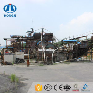 โรงงานแปรรูปแร่เหล็กเหมืองแร่ขนาดเล็ก - Product Image 4