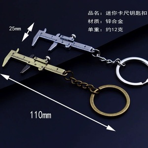 Men Car <strong>Key</strong> Mini Vernier Caliper Portable 0-40mm Keychain Measuring Gauging Tools Car <strong>Turbo</strong> <strong>Key</strong> Chain Ring Ruler Caliper