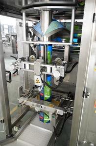 Automatic Bean Powder Corn Flour Ginger Powder Packaging Machine - Product Image 2
