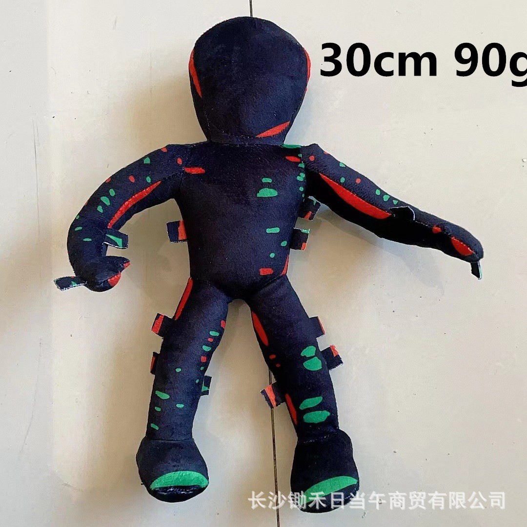 Homme camouflage