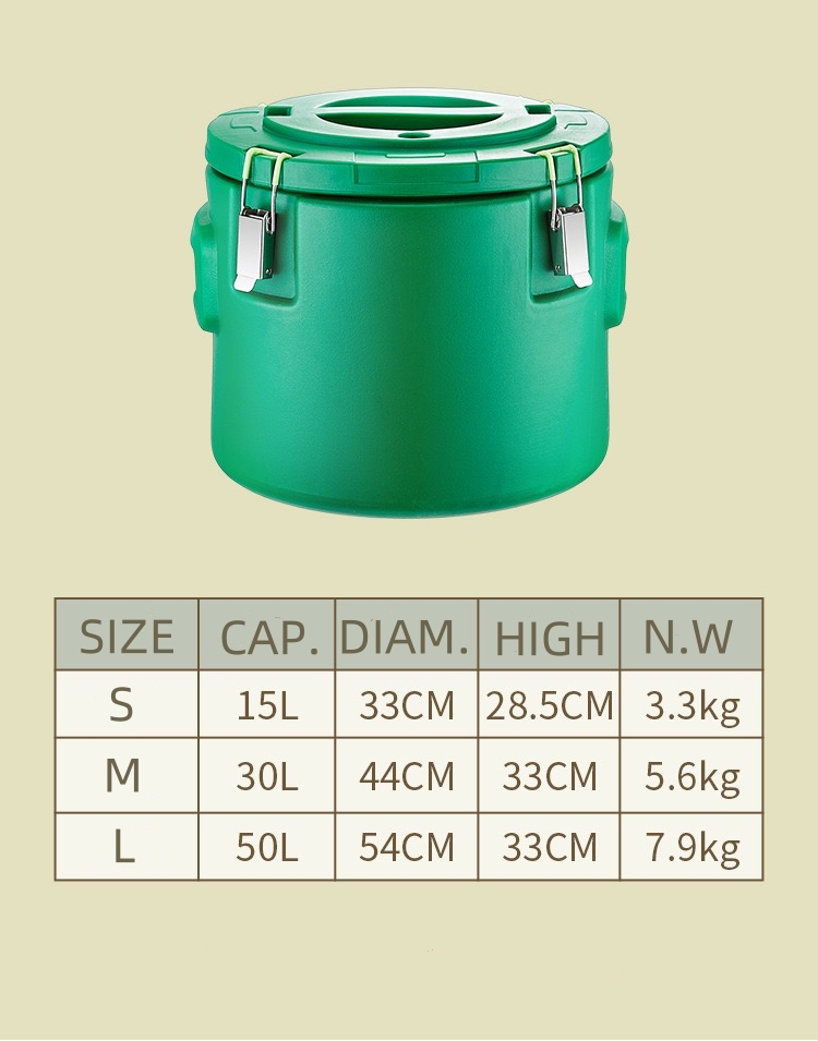 Vert 50L
