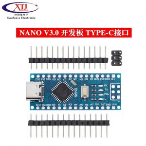 Mini-USB Mit dem Bootloader Nano 3.0-Controller Kompatibel mit Arduino CH340 USB-Treiber 16MHz NANO V3.0 Atmega328 - Product Image 6