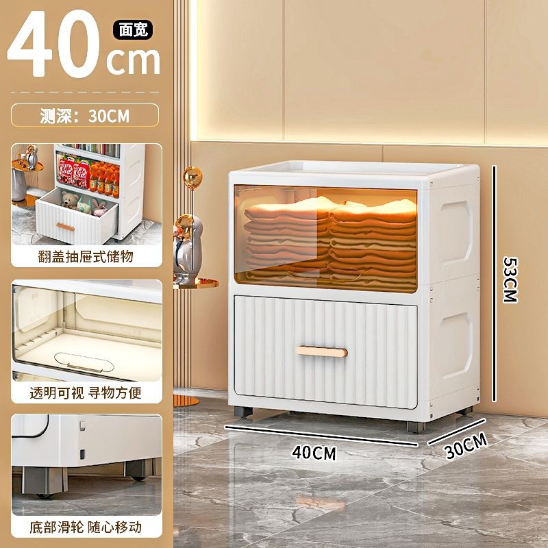 40 cm de ancho| Cajón blanco té translúcido