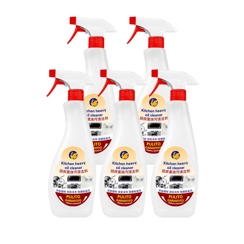 Bouteille acheter 1 obtenir 5