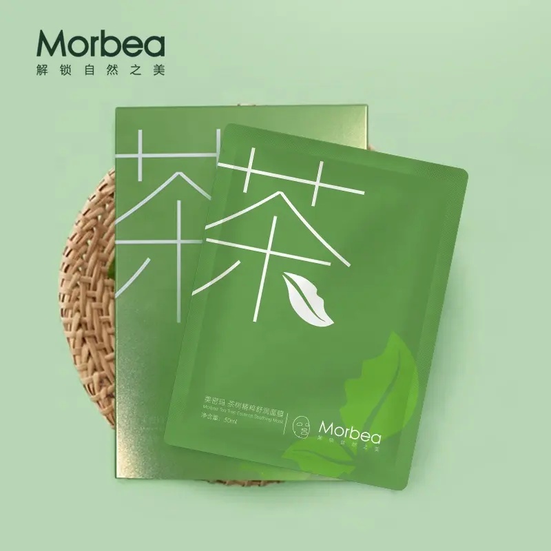 Mascarilla Facial hidratante MORBEA, de marca privada, esencia de árbol de té, alisadora, Natural, orgánica, brillante