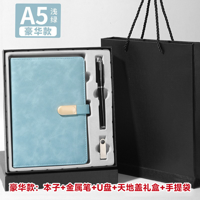 A5-สีฟ้า-หัวเข็มขัดรูปไข่-กล่องของขวัญสุดหรู