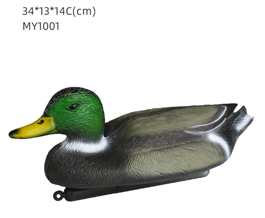 Amry Green-14 inches-1 pc