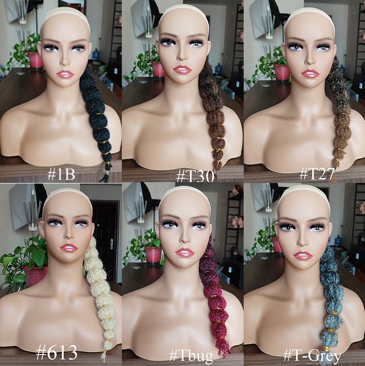 18inch Bubble Braids Drawstring Ponytails