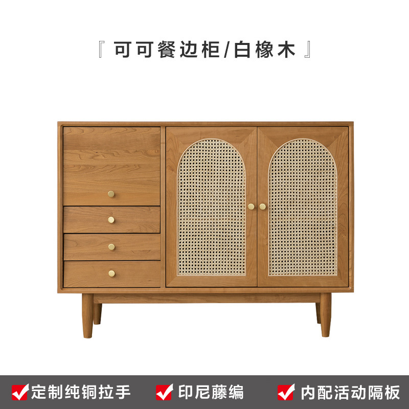 3-door white oak sideboard
