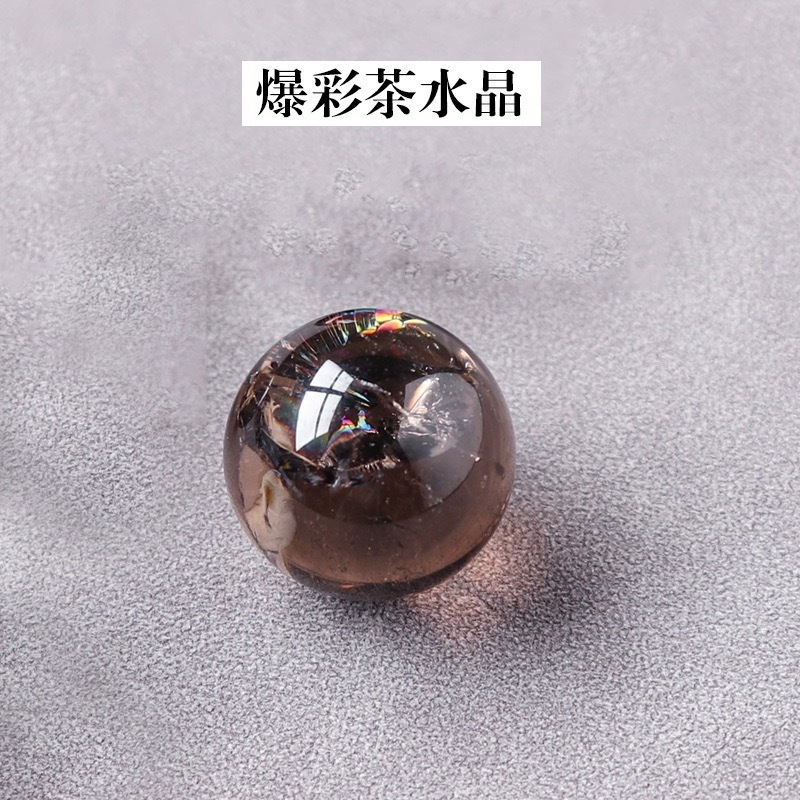 Quartz fumé arc-en-ciel