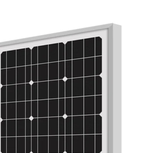 ソーラー街路灯PV太陽電池ソーラーモジュールオールインワンでワイルドに使用モノラルソーラーパネル80W - Product Image 1
