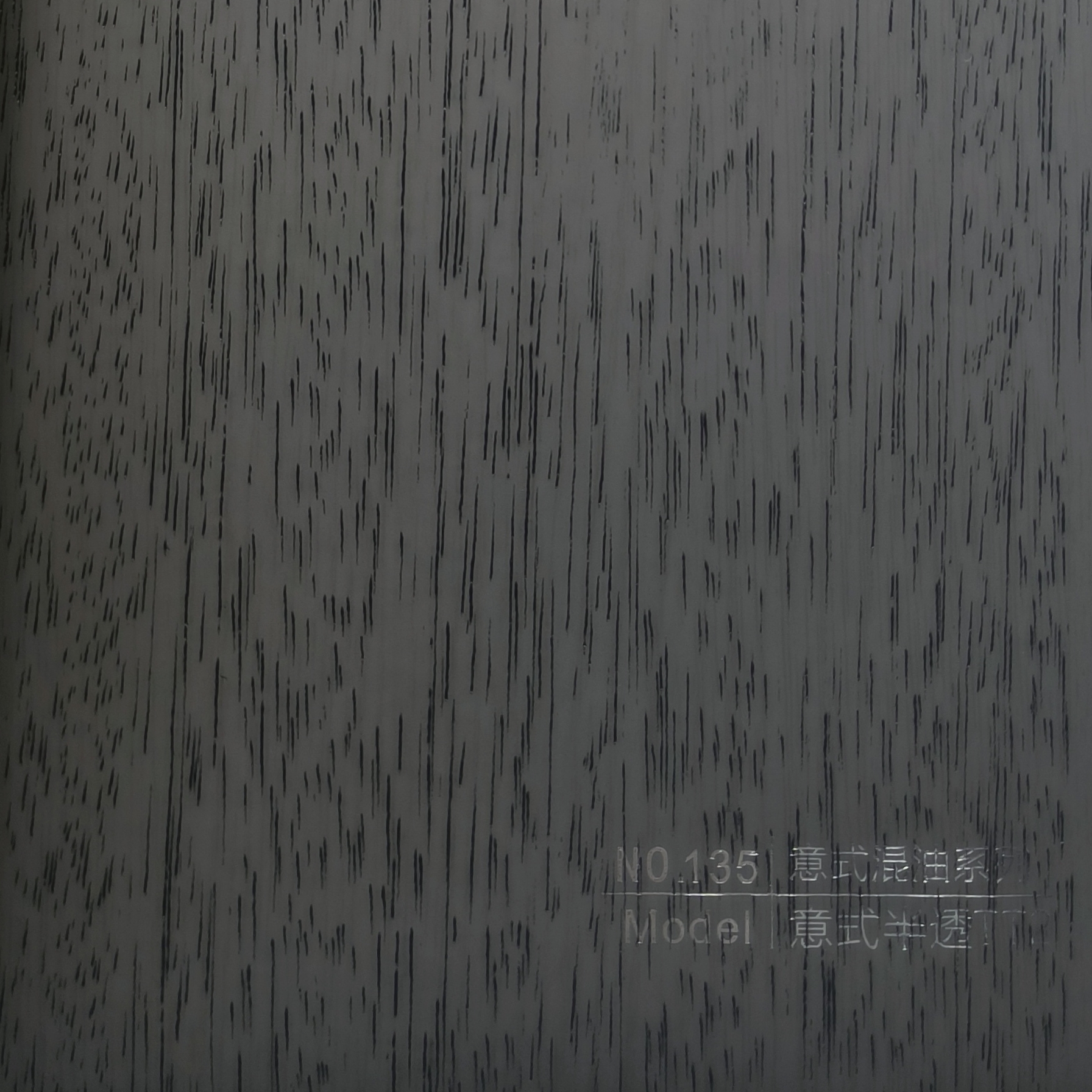 Semi-transparent TT