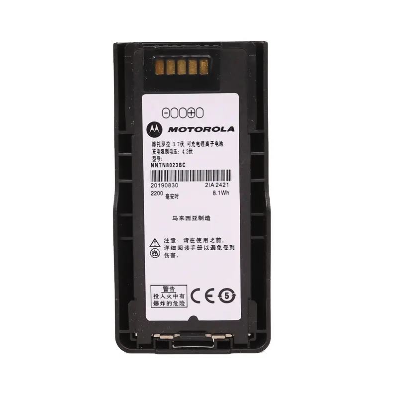 रिचार्जेबल लिथियम बैटरी के लिए NNTN8023 NNTN8023A उच्च क्षमता 2200mah MTP3500 MTP3250 MTP3550 MTP6650 MTP6750 आदि