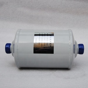 キャリアオイルフィルター30GX417132E30HXCモデル用キャリアエアコン外部オイルフィルター - Product Image 2