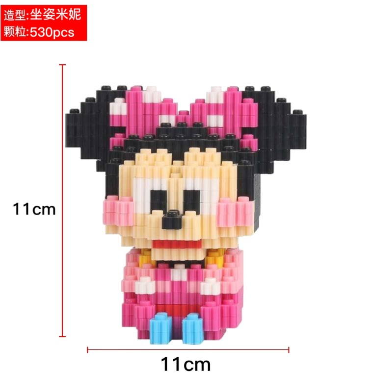 6057