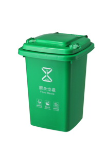 Zepc ถังขยะ50L สำหรับห้องครัว13แกลลอนภาชนะพลาสติกถังขยะในร่มถังขยะออกแบบถังขยะ - Product Image 3