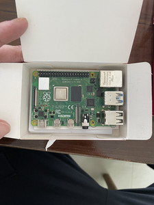 Raspberry Pi 4 Modell B 4GB AI Programming Linux Development Board