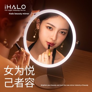 光晕美容桌面智能传感器发光二极管填充灯化妆镜优雅设计浴室墙壁装饰化妆镜
