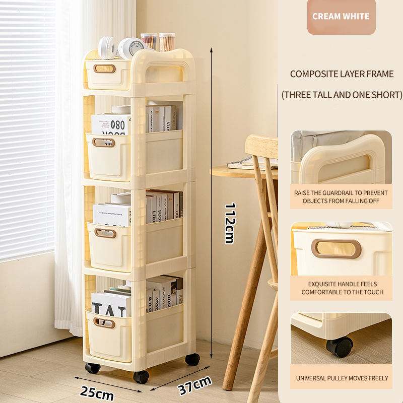 4-layer cream white trolley