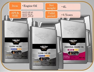 น้ํามันเครื่อง 0W40 สําหรับยานยนต์ น้ํามันเครื่อง API SN - Product Image 3