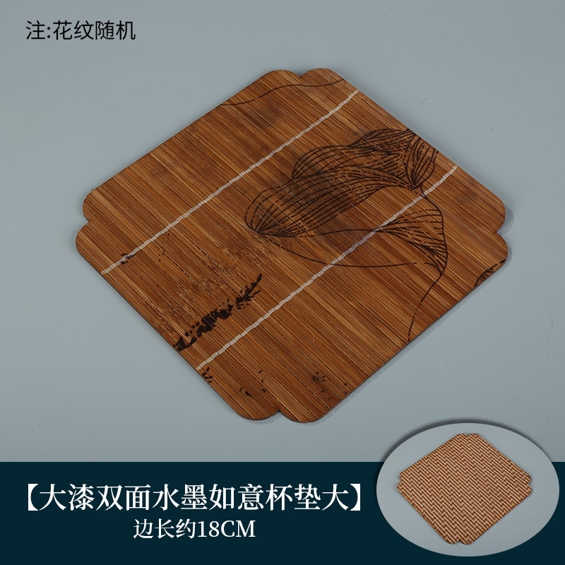 Double-sided ink painting ruyi coaster, large size