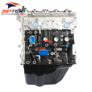 Baic WeiWang 306 307 M20 M30用カーモーターパーツエンジンアセンブリ1.2LA12エンジン - Product Image 1