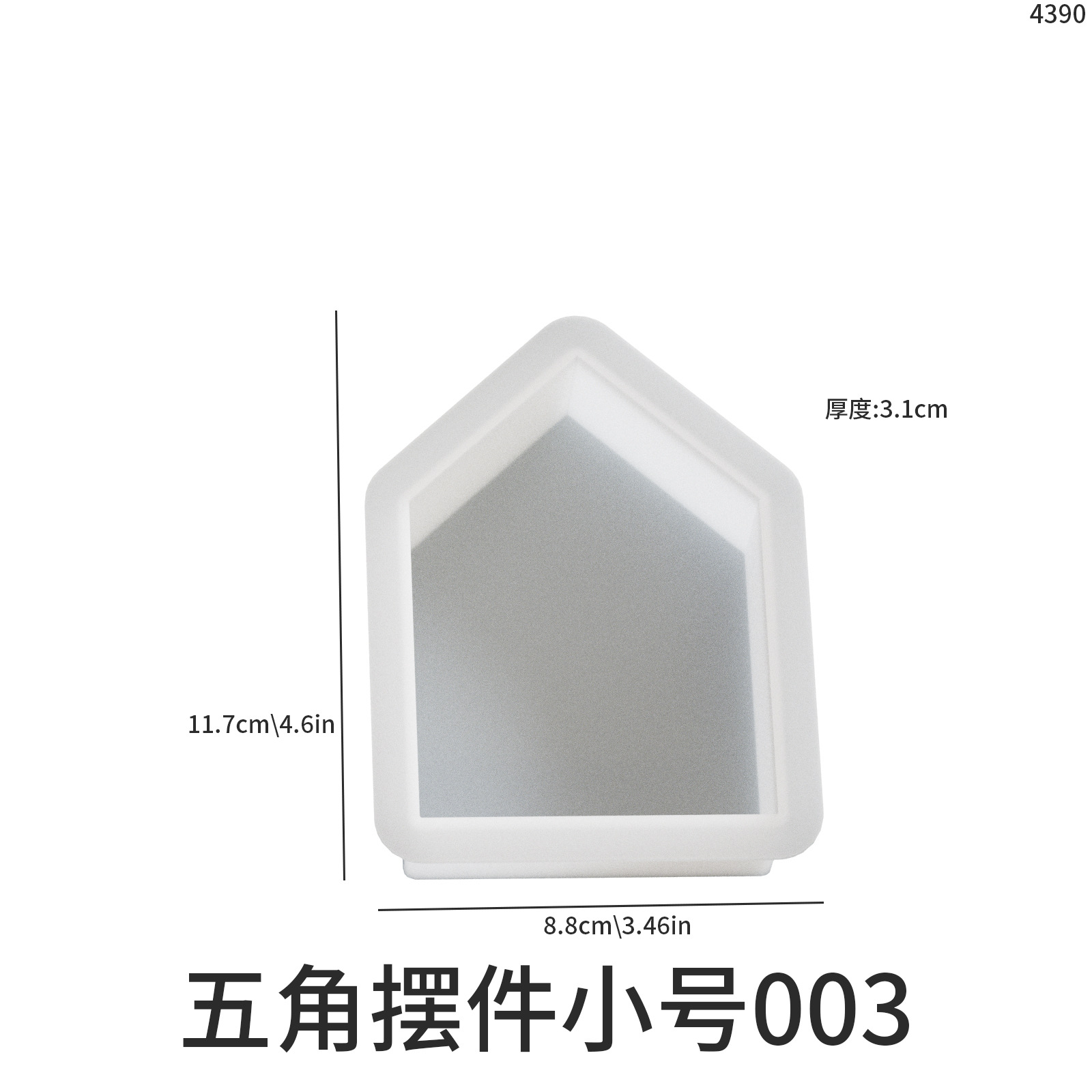 WhiteD1
