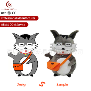 Tùy chỉnh sang trọng cảnh sát búp bê plushies thiết kế Maker customstuffed Anime hình búp bê 10cm 20cm 30cm tùy chỉnh thiết kế của riêng bạn - Product Image 2