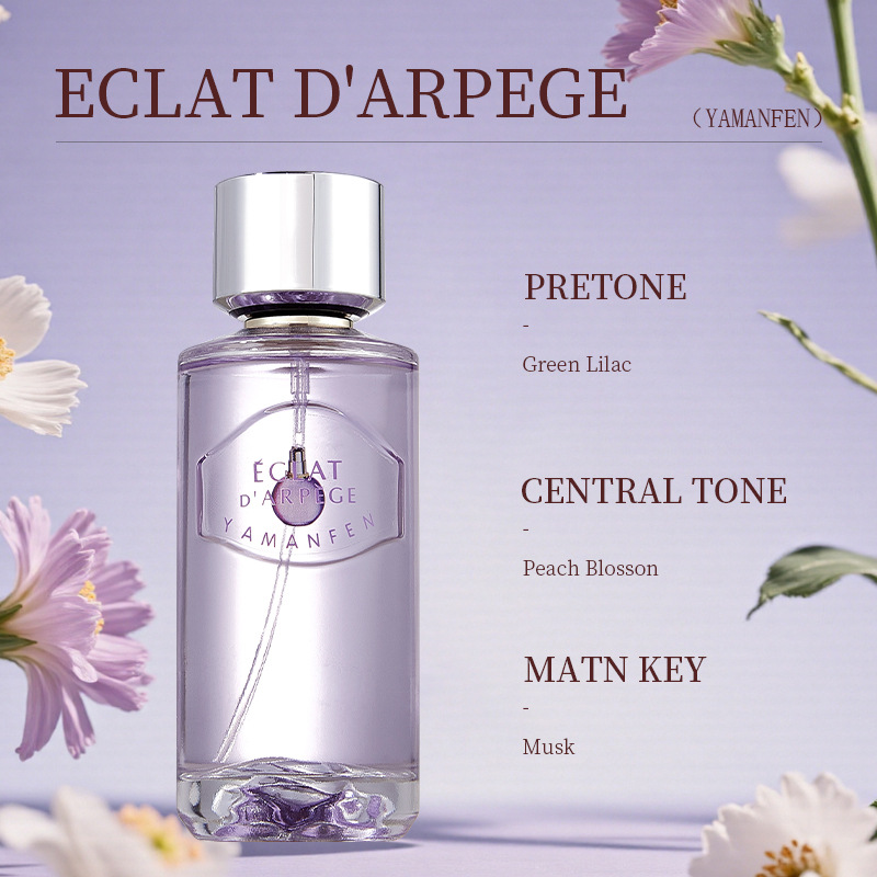 YMF490854 (ÉCLAT D'ARPEGGIO)