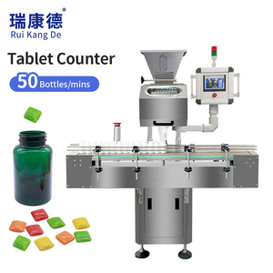 多通道自动电子瓶胶囊计数器胶囊片剂计数机 - Product Image 1