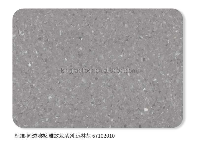 Distant Forest Gray