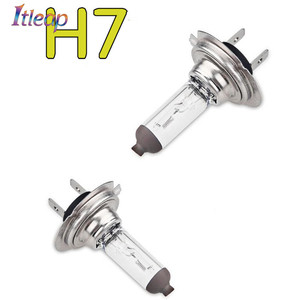 מקור מסחר אלקטרוני חוצה גבולות h7 רכב 12v 250w הלוגן מנורת קוורץ גבוהה & נמוך קרן ערפל נורה מצב חדש נורות מצב תאורה