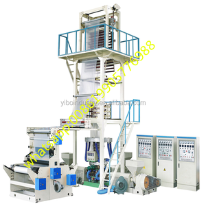 顶级高速 ABA 3 2 层迷你拉伸 HDPE LDPE pe膜挤出机农业聚乙烯塑料吹膜机 - Product Image 2