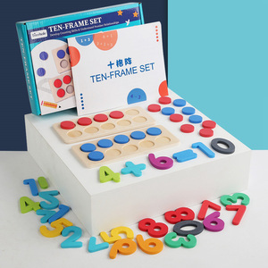 HOYE CRAFT教育数学ゲームデジタルマッチングおもちゃ1-10数字子供のための学習おもちゃを数える - Product Image 2