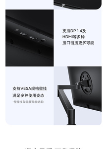 Office <strong>Monitor</strong> for Xiaomi Redmi <strong>Monitor</strong> A27Q Multi <strong>Functional</strong> Stand 2025 Version IPS 100Hz Refresh Rate <strong>Computer</strong> <strong>Monitor</strong> - Product Image 4