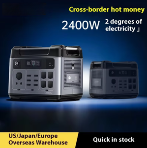 Portable 2200W Power Station 2048WH Emergency Start Pure Sine Wave Wireless Charging Flashlight UK/<strong>AU</strong>/JP Plug <strong>Remote</strong> Control - Product Image 2
