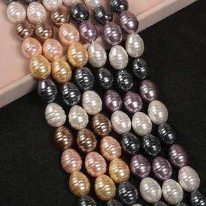 Deep Sea Special-shaped Shell Beads Thread <strong>Pear</strong> Shape Shell Loose Beads Semi-finished DIY Jewelry Bracelet Necklace Accessory - Product Image 2