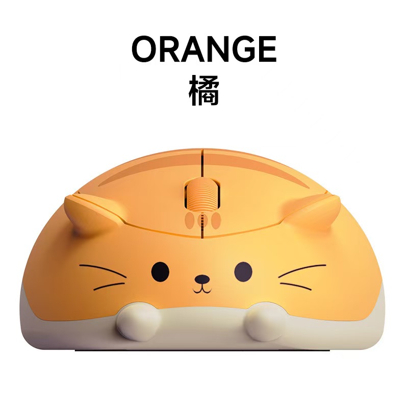 Naranja