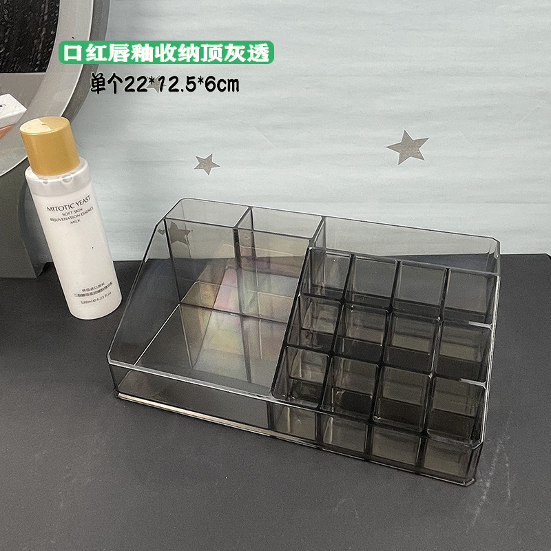 Translucent gray roof